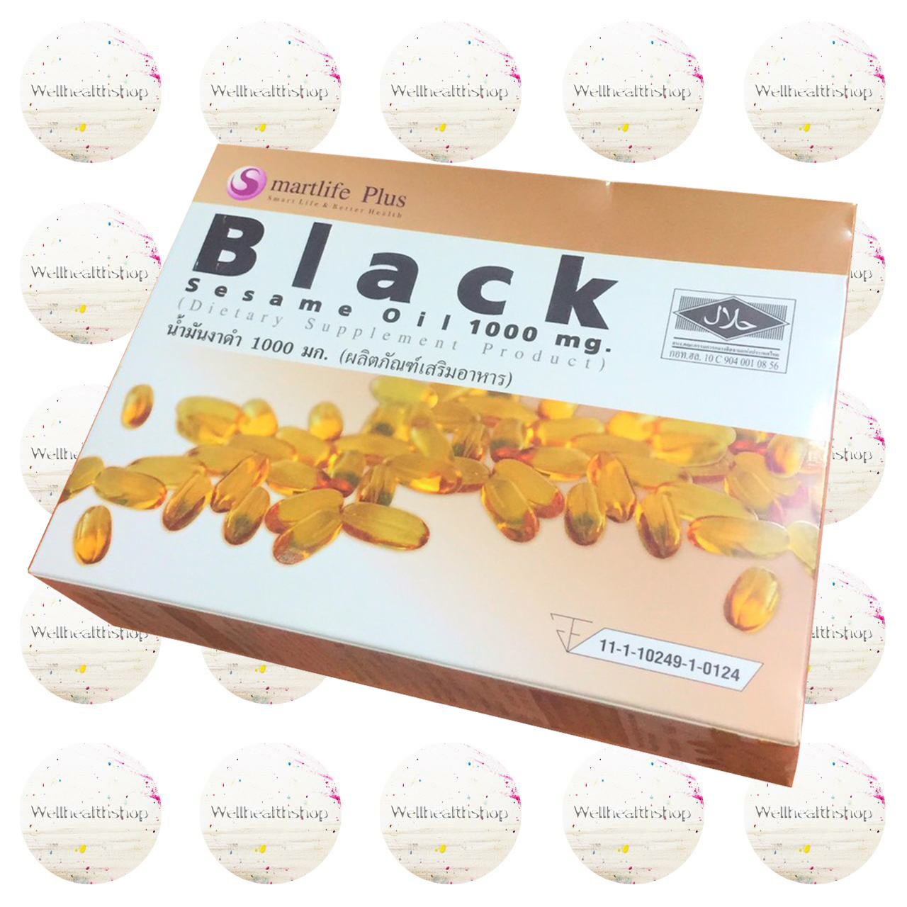 Black Sesame oil 1000 mg น้ำมันงาดำ สกัดเย็น 60 แคปซูล