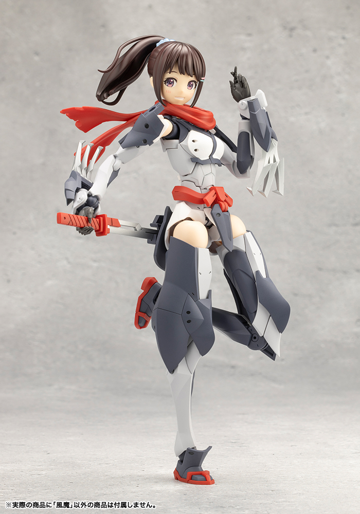 "Pre-Order" Ulimited Universe Megalomaria - Fuma