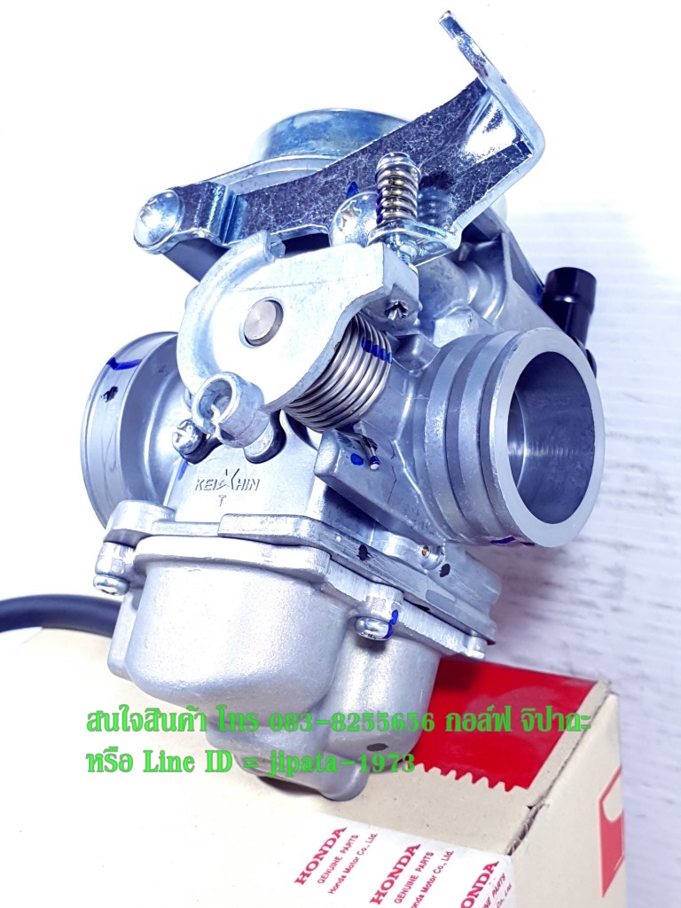 (Sonic) ชุดคาร์บูเรเตอร์ Honda Sonic 125 ปี 2004 แท้