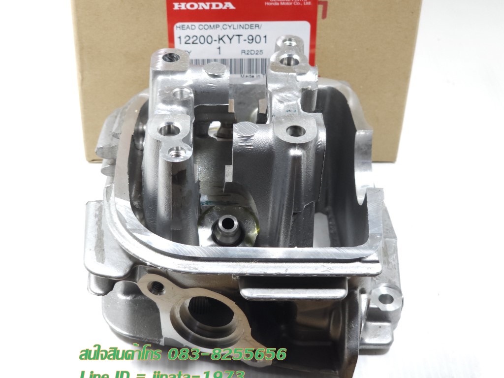 (Scoopy i 2010) ชุดฝาสูบ Honda Scoopy i ปี 2010 แท้