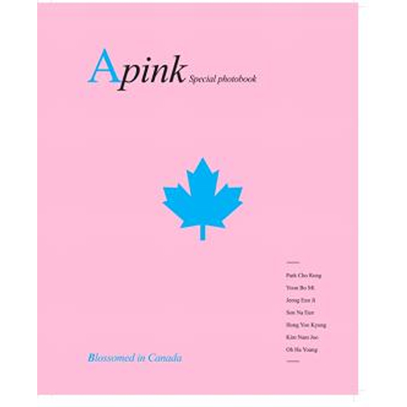 [PhotoBook] Apink - Special Photobook (+1 DVD)