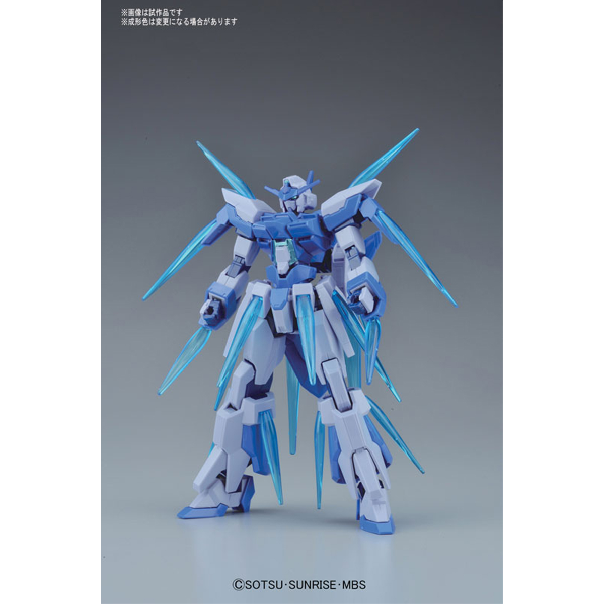 HG 1/144 Gundam AGE-FX Burst
