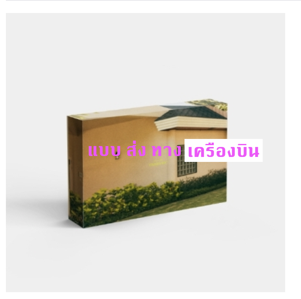ASTRO -Cha Eunwoo (ASTRO) - CHA EUN-WOO 2022 OFFICIAL PHOTO BOOK [MAGAZINE] แบบ B Version - ส่งเครืองบิน