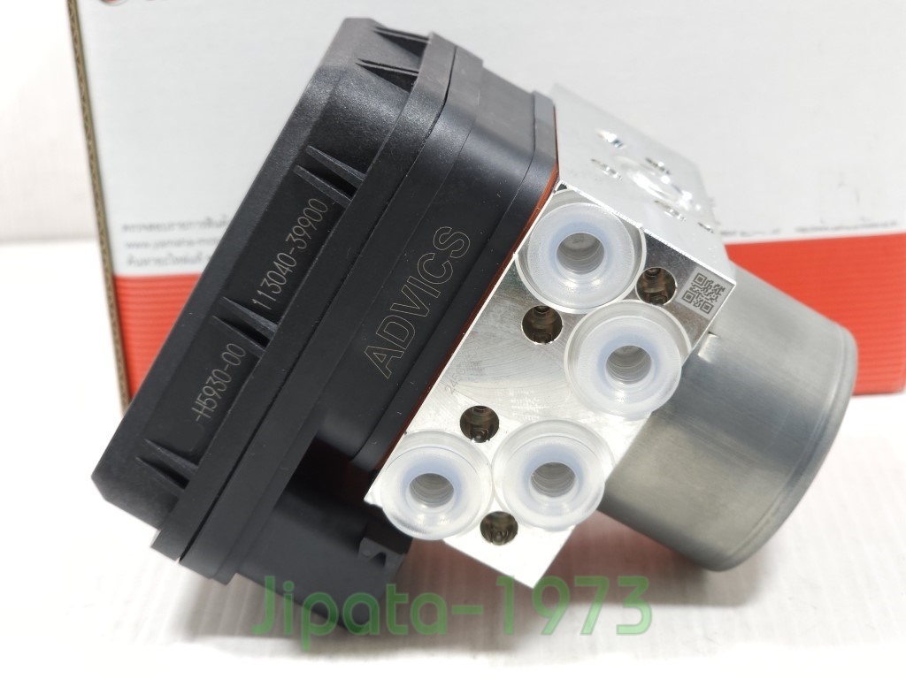 (Nmax 155) ชุดควบคุมแรงดันน้ำมันเบรกของระบบ ABS Yamaha Nmax 155 แท้