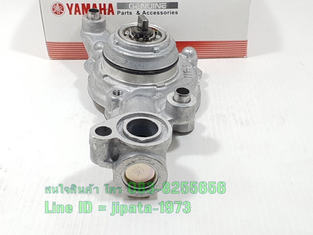 (Nmax) ชุดปั๊มน้ำ Yamaha Nmax ปี 2016-2018 แท้