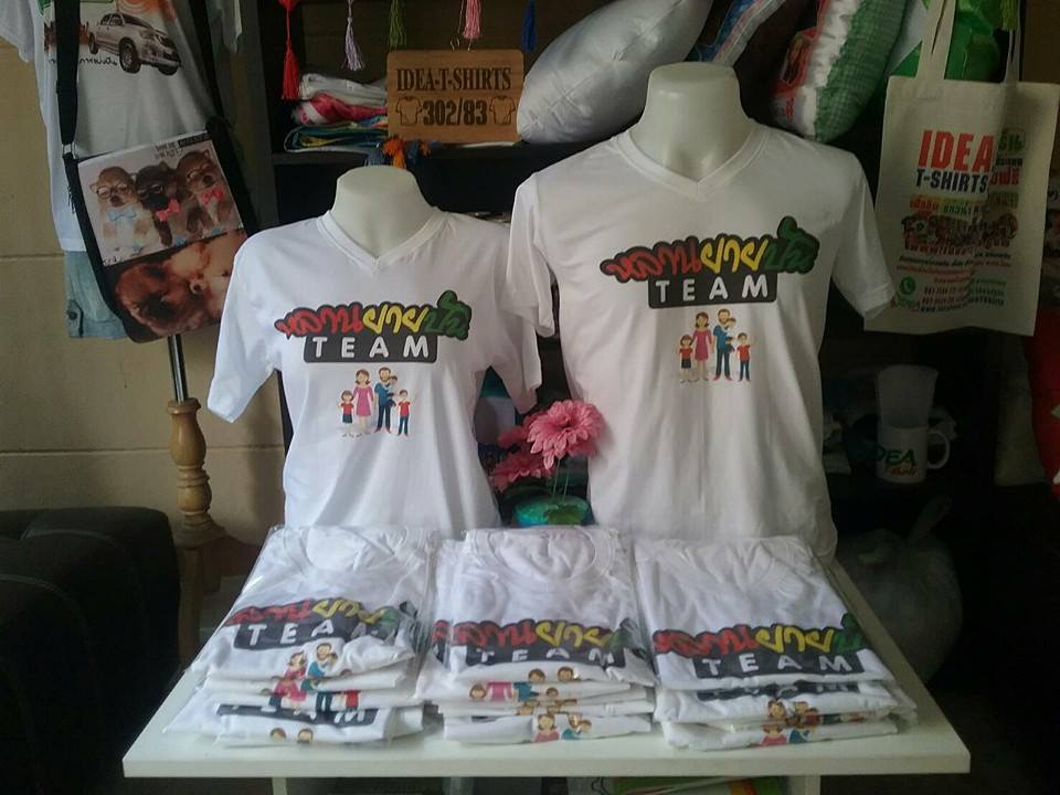 เสื้อกลุ่ม เสื้อทีม ออกแบบฟรี ไม่จำกัดสี
