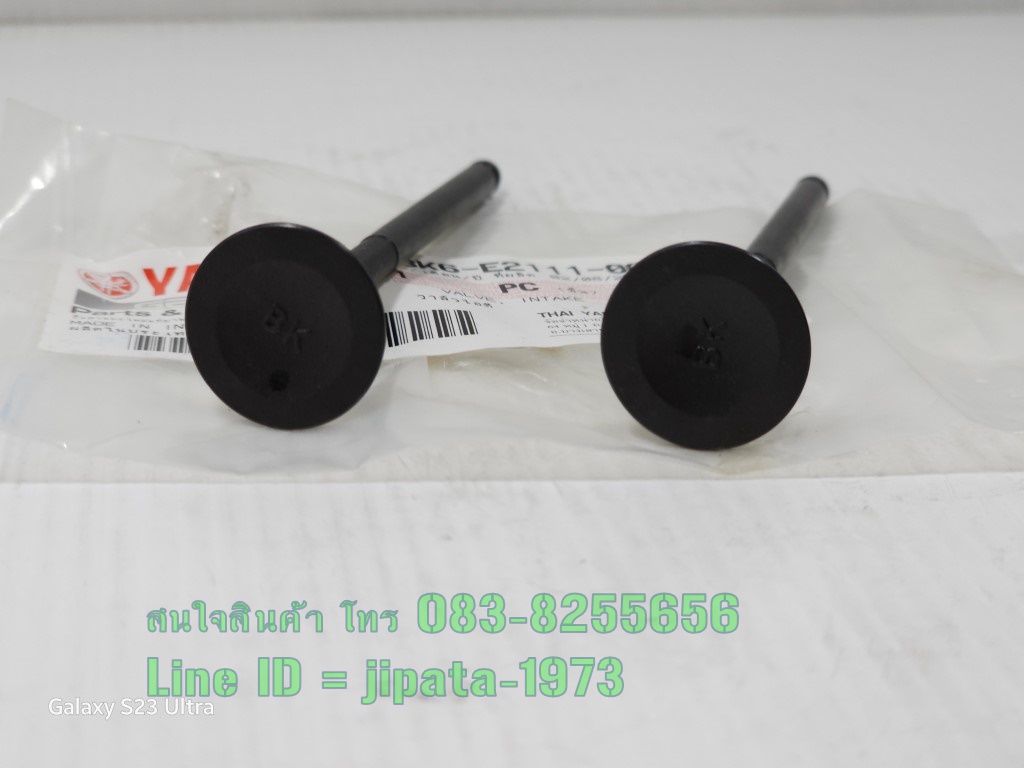 (R15) วาล์ว ไอดี และวาล์ว ไอเสีย Yamaha R15 New ปี 2017-2020 แท้