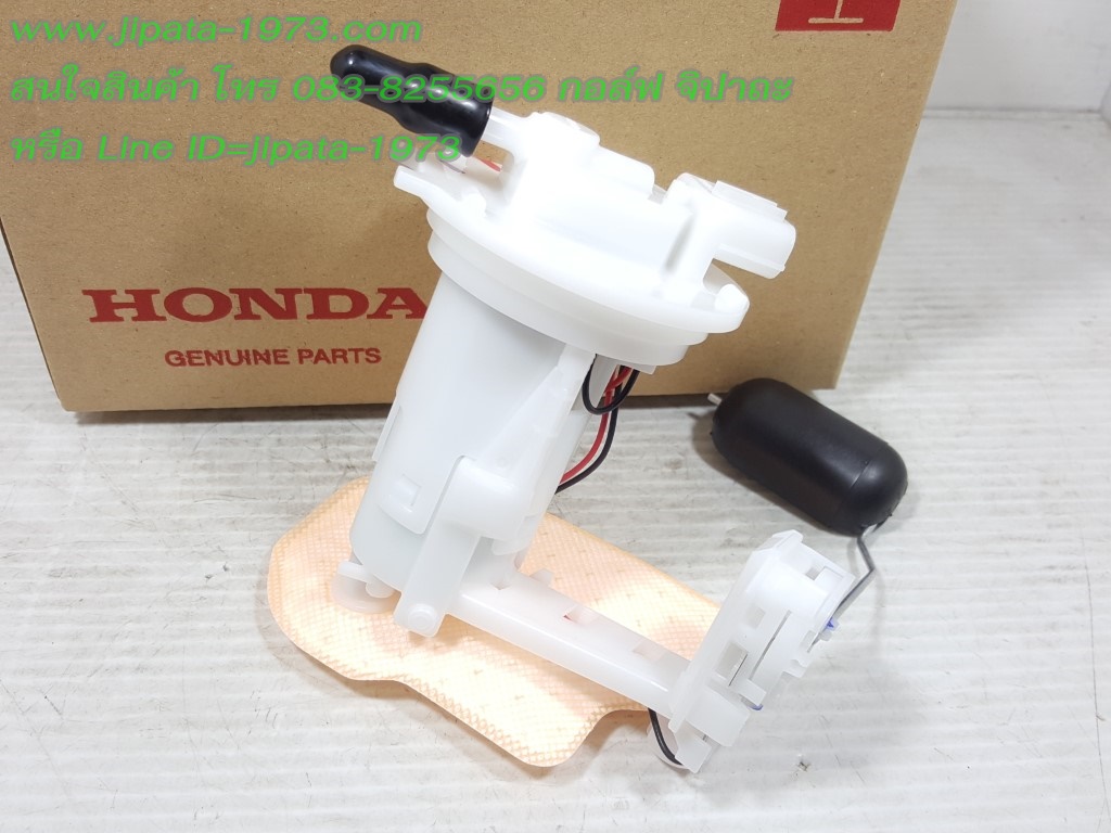 (Zoomer X) ชุดปั๊มน้ำมันเชื้อเพลิง Honda Zoomer X แท้