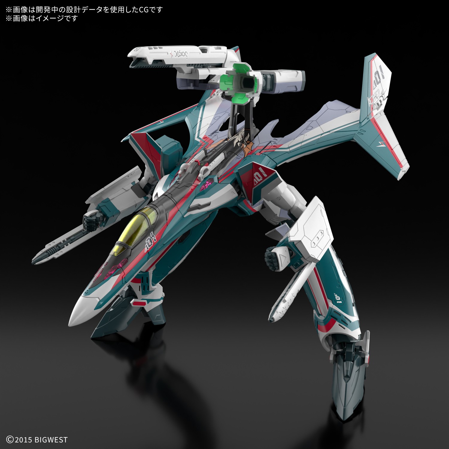 "Pre-Order" HG 1/100 VF-31S Siegfried (Arad Mölders Use)