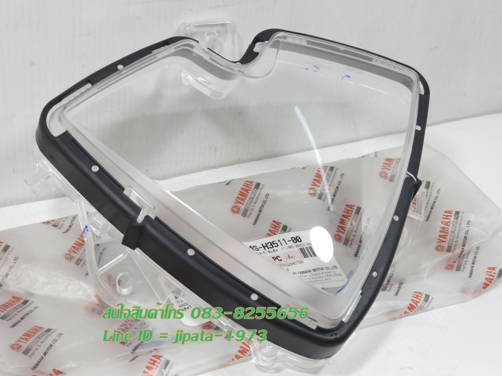 (Mio 115 i) ชุดฝาครอบเรือนไมล์ Yamaha Mio 115 i (หัวฉีด) แท้