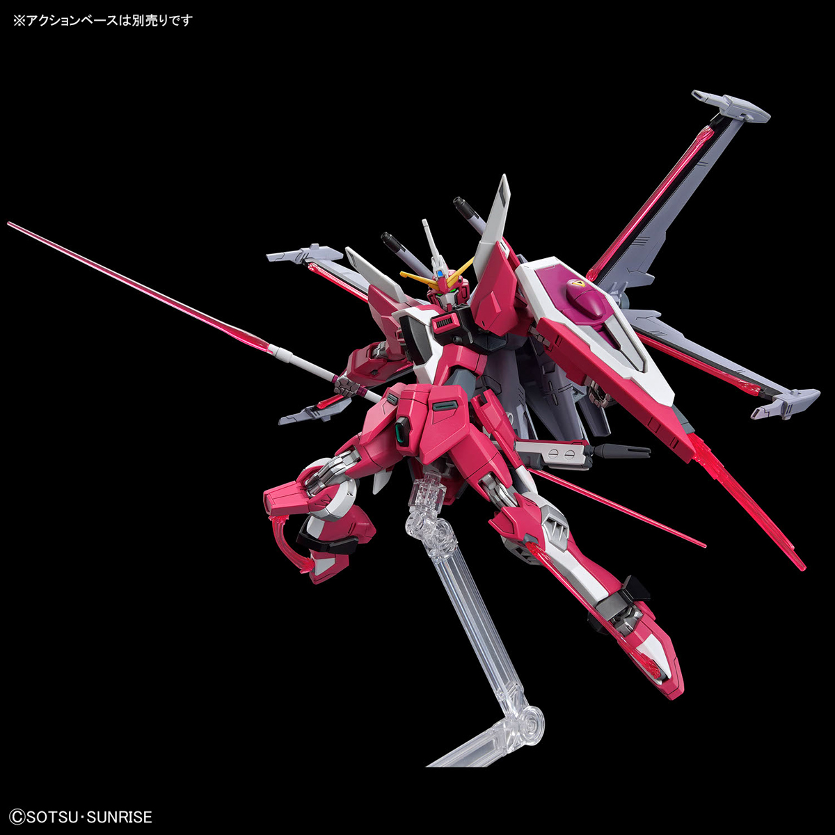 HGCE 1/144 Infinite Justice Gundam Type II