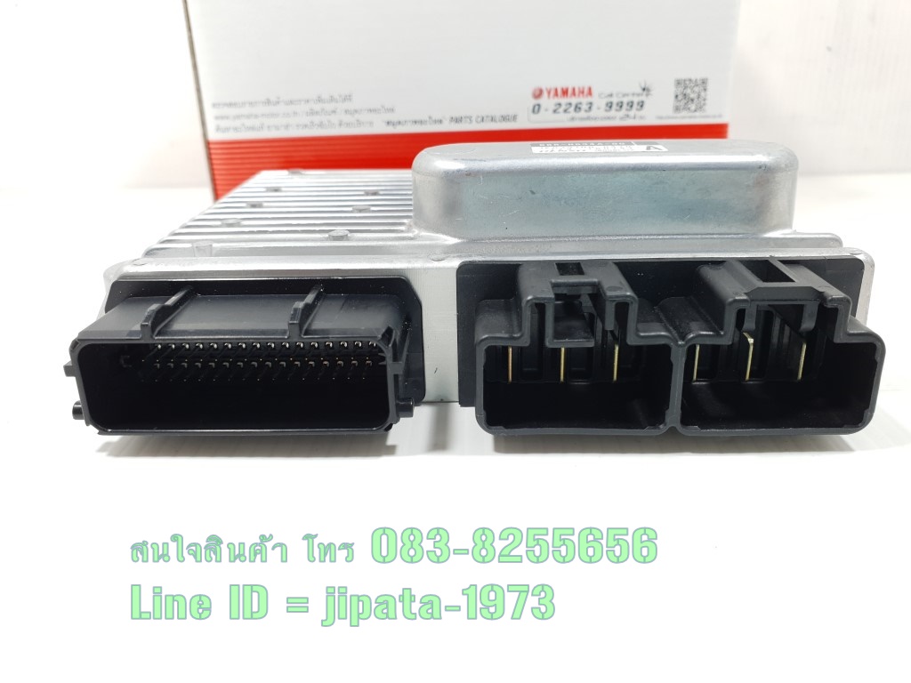 (Aerox 155) ชุดกล่องควบคุมสตาร์ทระบบแม่เหล็กจานไฟ Yamaha Aerox 155 i ปี 2021 (รุ่นกุญแจ) แท้