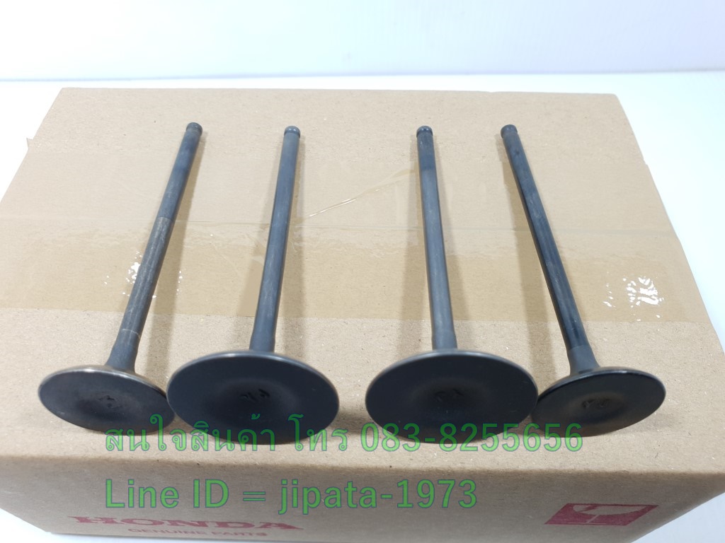 (CBR 250) วาล์ว ไอดี และวาล์ว ไอเสีย Honda CBR 250 i แท้