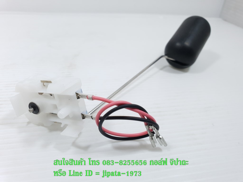 (Wave 125 i ปลาวาฬ ) ชุดลูกลอยวัดระดับน้ำมันเชื้อเพลิง Honda Wave 125 i ปลาวาฬ งานเกรดเอ