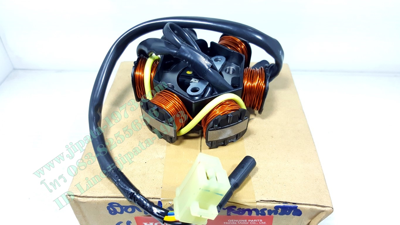 (Wave 110) ชุดฟินคอล์ย Honda Wave 110 รุ่น สตาร์ทมือ แท้