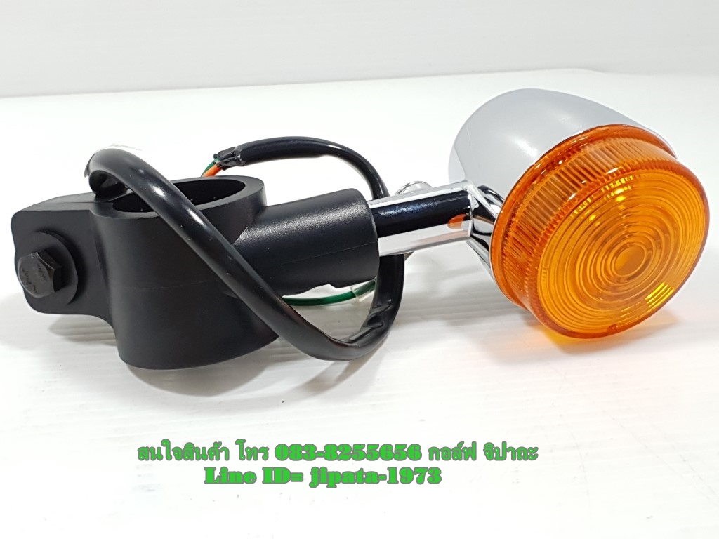 (Phantom 200) ชุดไฟเลี้ยว หน้า และ หลัง Honda Phantom 200 งานเกรดเอ