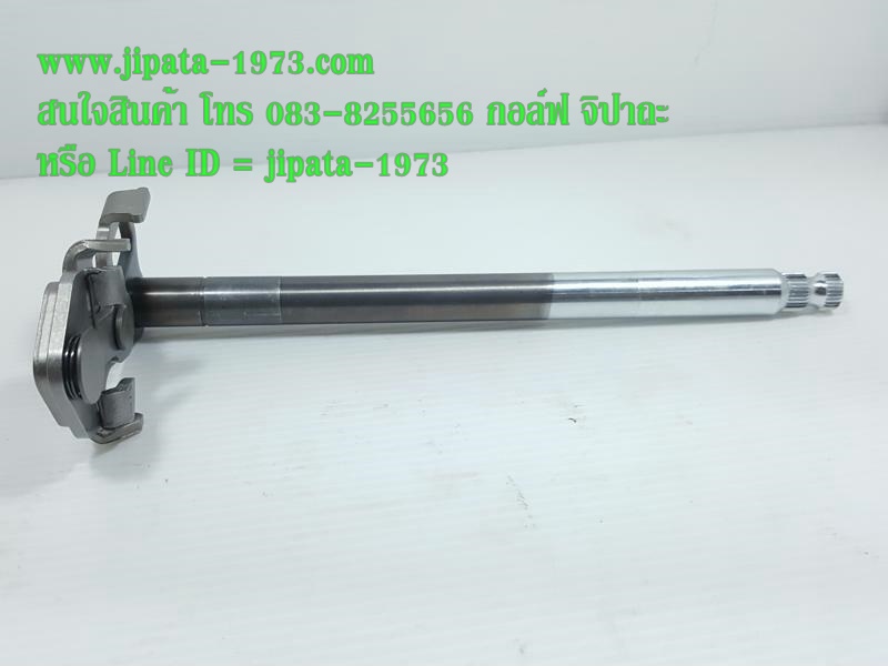 (CBR 250) ชุดแกนเกียร์ Honda CBR 250 , CRF 250 L แท้