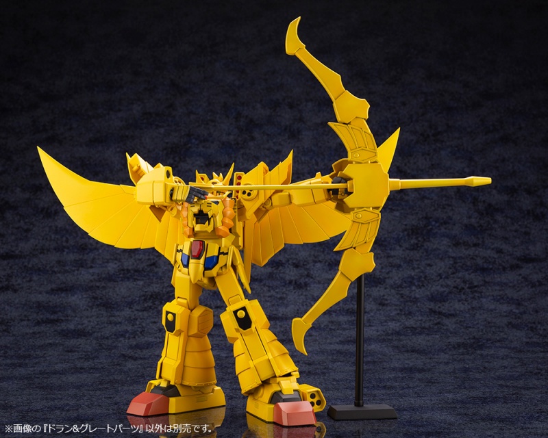 "Pre-Order" Kotobukiya - Dran & Great Parts