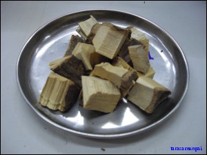 พญารากดำ