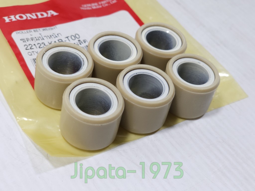 (Forza 300) ชุดเม็ดตุ้มน้ำหนัก Honda Forza 300 Gen 2 ปี 2018 แท้