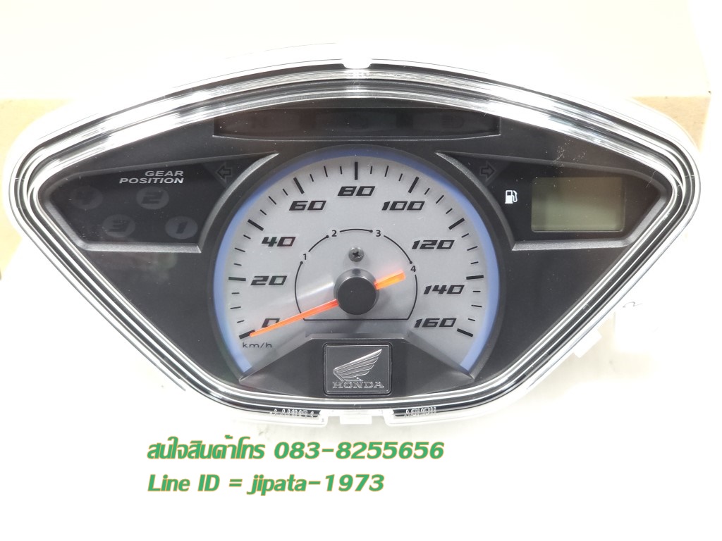 (Wave 125 i) ชุดเรือนไมล์ Honda Wave 125 i ปี 2010 ไฟเลี้ยวบังลม (รุ่นหัวฉีด ไมล์ฟ้า) แท้