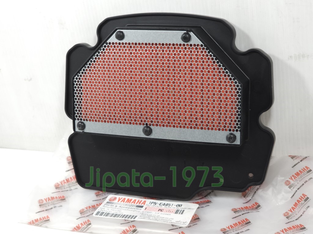 (Mio 125 i) ชุดแผ่นกรองอากาศ Yamaha Mioi 125 i (รุ่นหัวฉีด) แท้