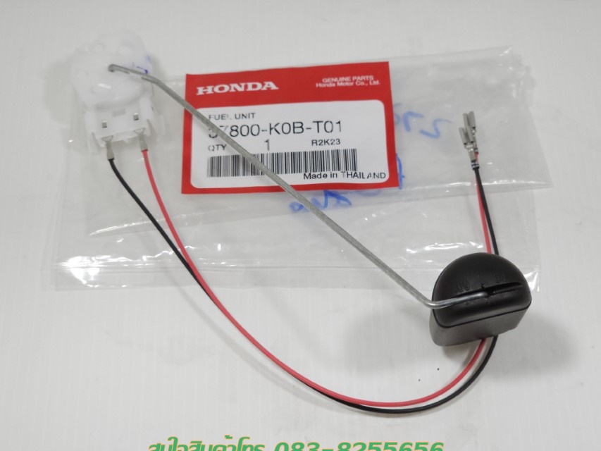 (Forza 300) ชุดลูกลอยวัดระดับน้ำมันเชื้อเพลิง Honda Forza 300 ปี 2018 แท้