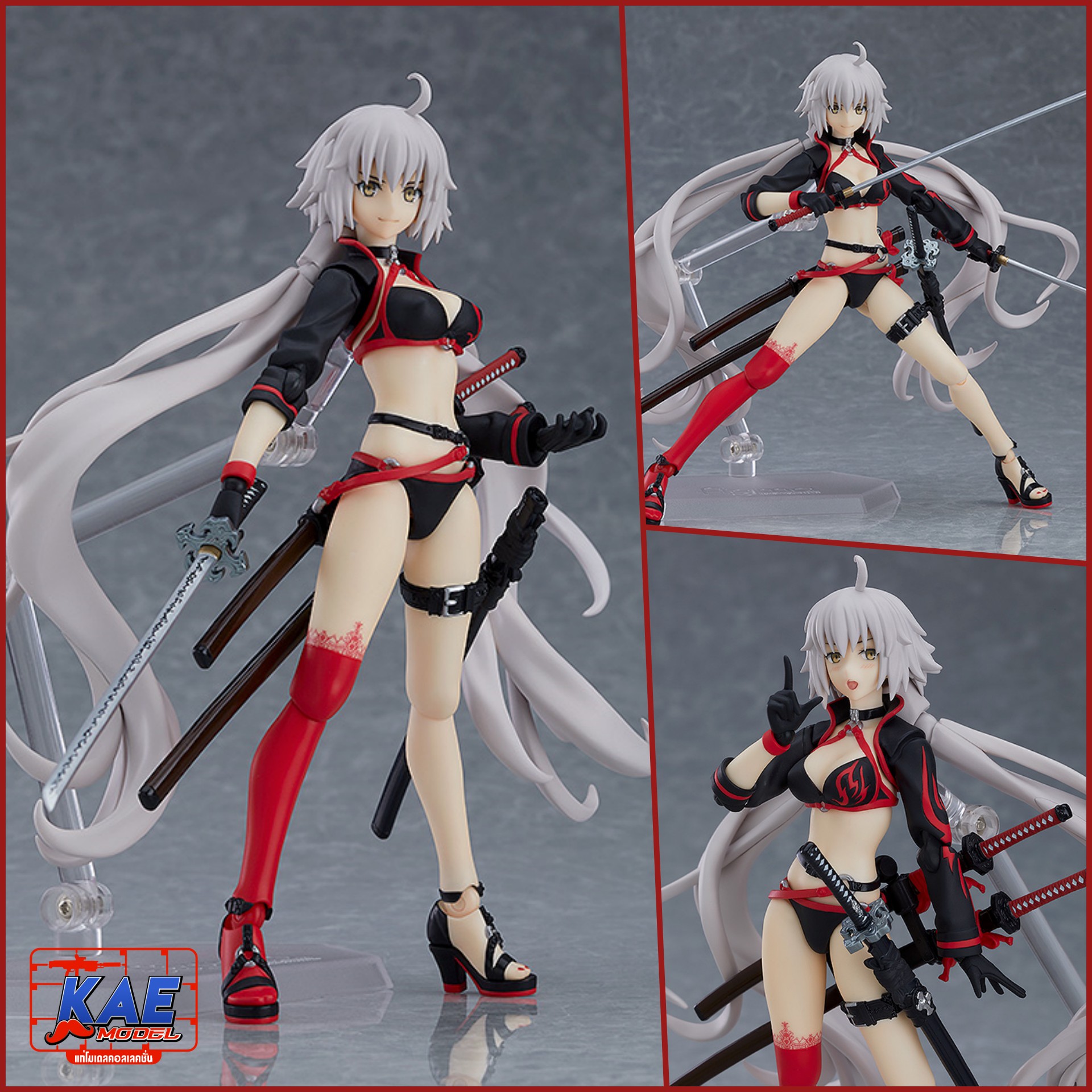 "Pre-Order" [454] figma Berserker/Jeanne d'Arc (Alter)