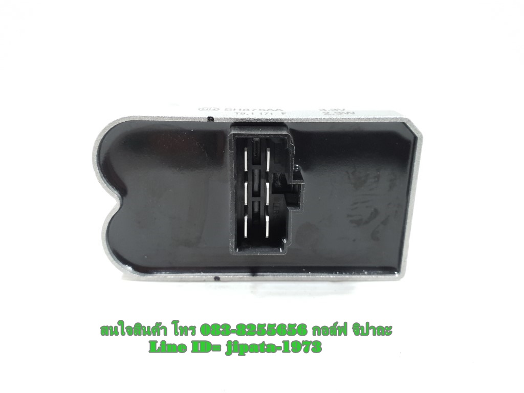 (MSX SF) แผ่นชาร์ตไฟ (เรคติไฟเออร์) Honda MSX 125 SF แท้