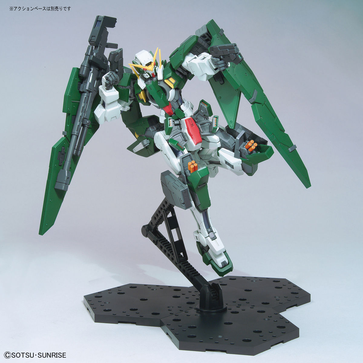 MG 1/100 GN-002 Gundam Dynames