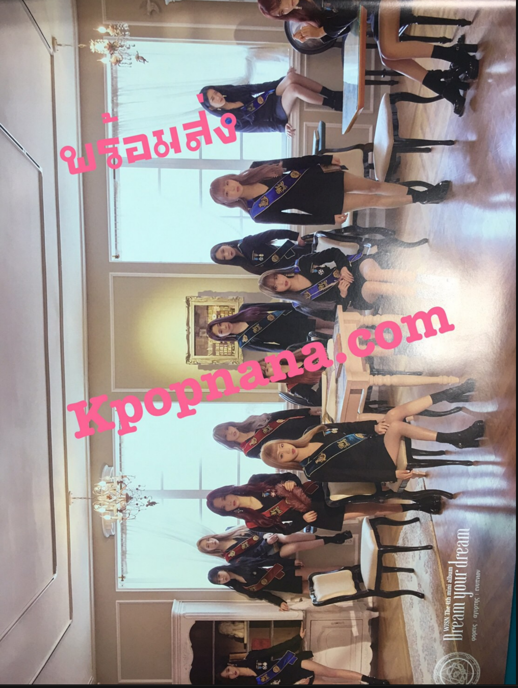 WJSN (Cosmic Girls) -WJSN โปสเตอร์ แบบที่ 1 พร้อมส่ง