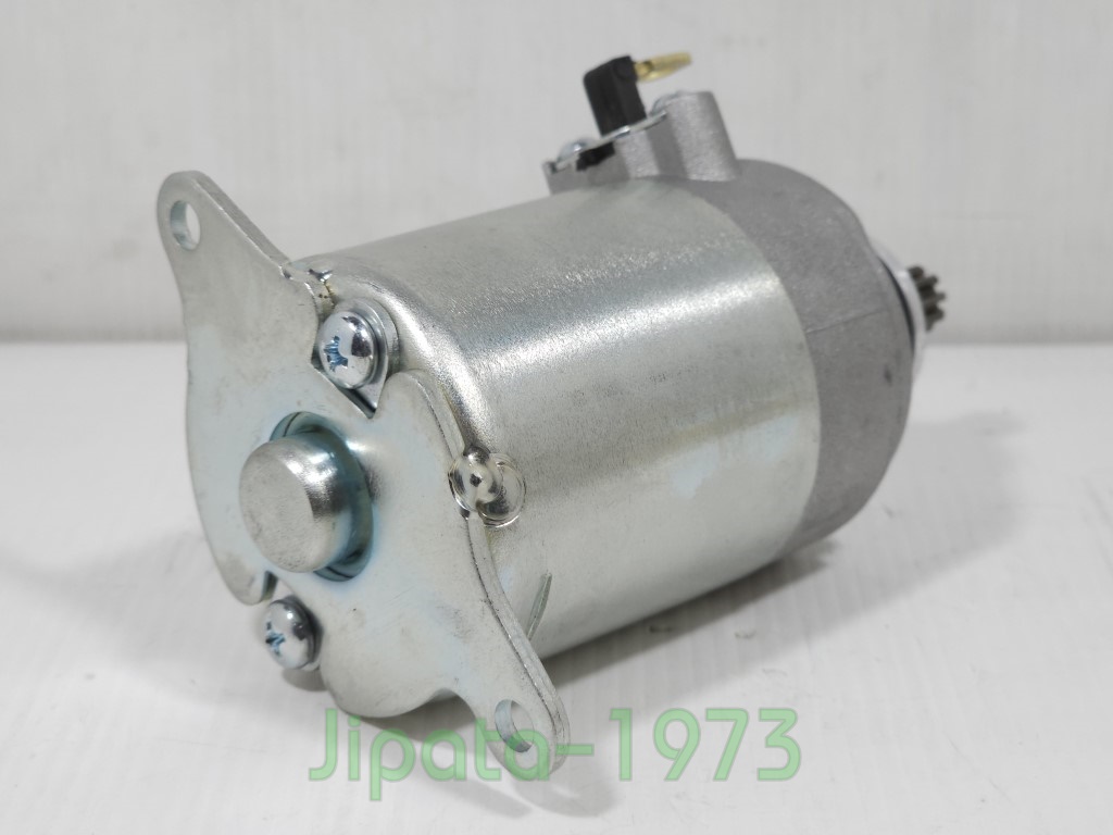 (Drone) ชุดมอเตอร์สตาร์ท GPX Drone 9 ฟัน ใช้ได้รุ่น 2 วาลว์ และ 4 วาล์ว งานเกรดเอ