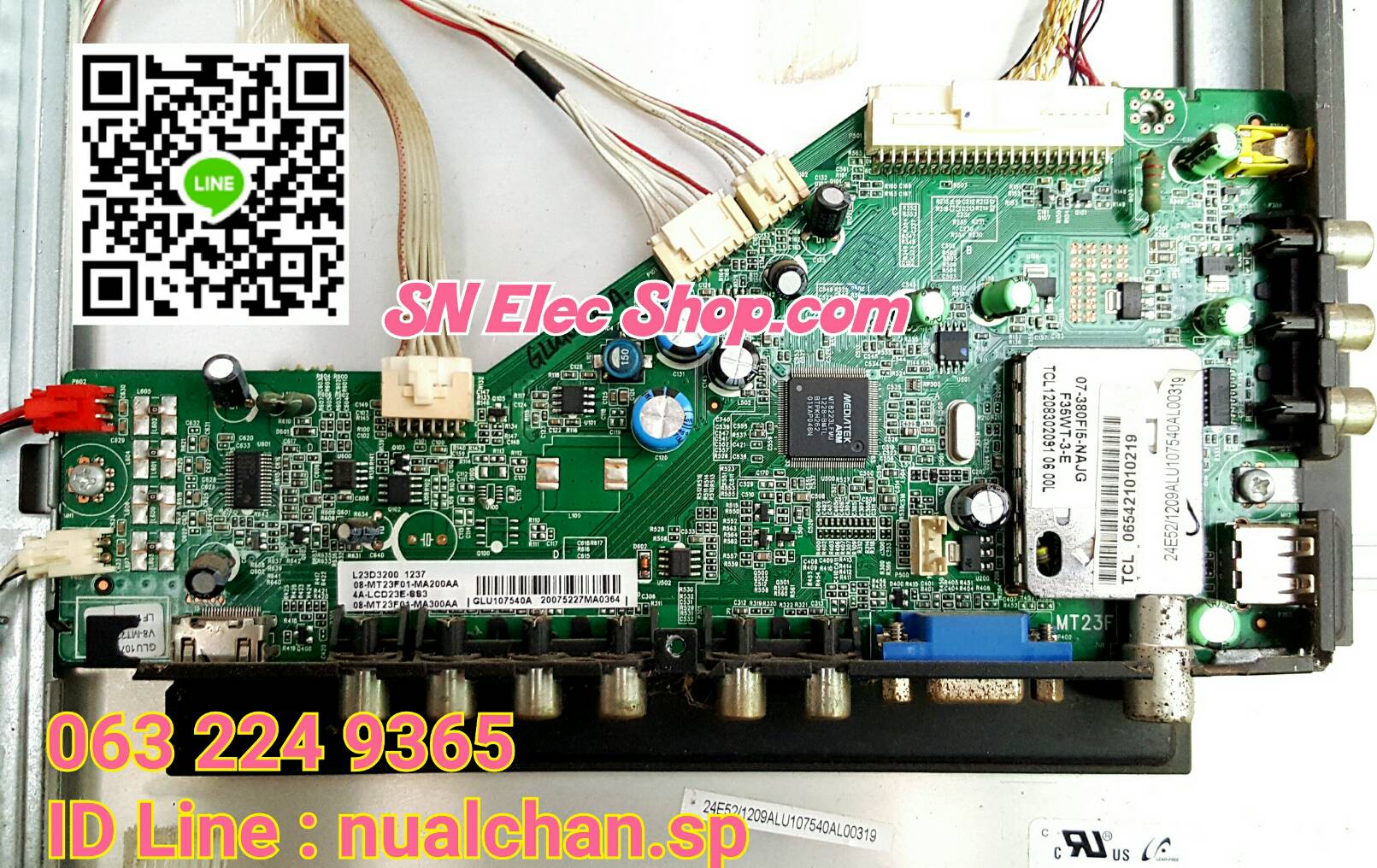 TCL : L23D3200 เมนบอร์ด