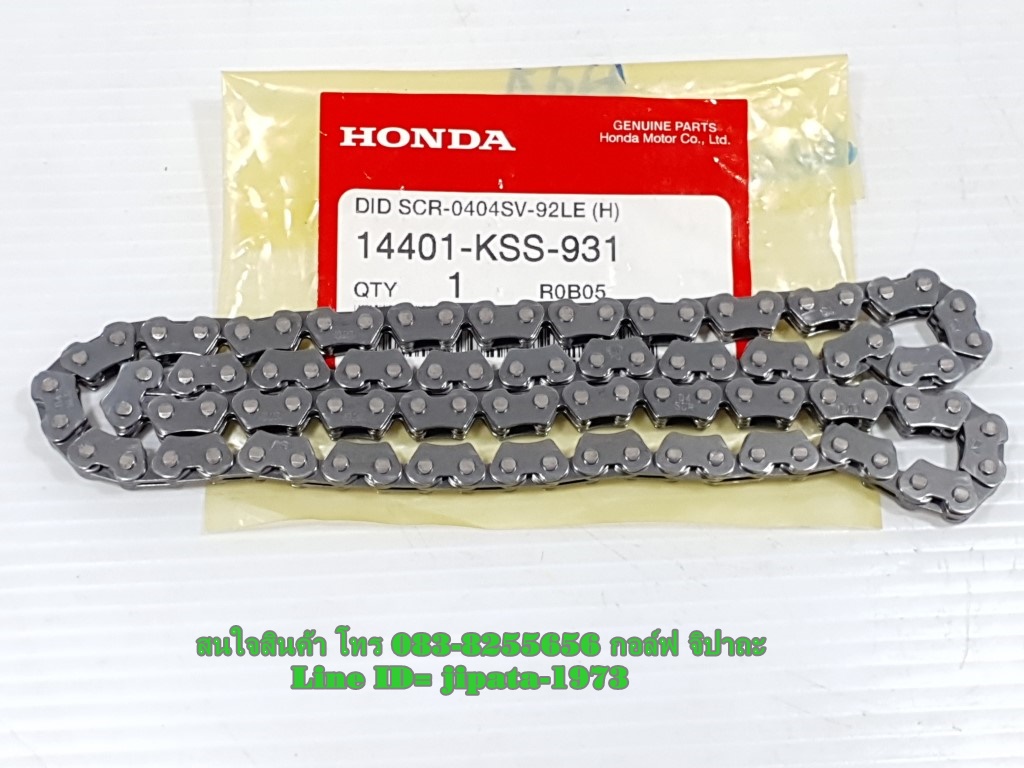 (Wave 125) ชุดโซ่ราวลิ้น Honda Wave 125 (92 ข้อ) แท้