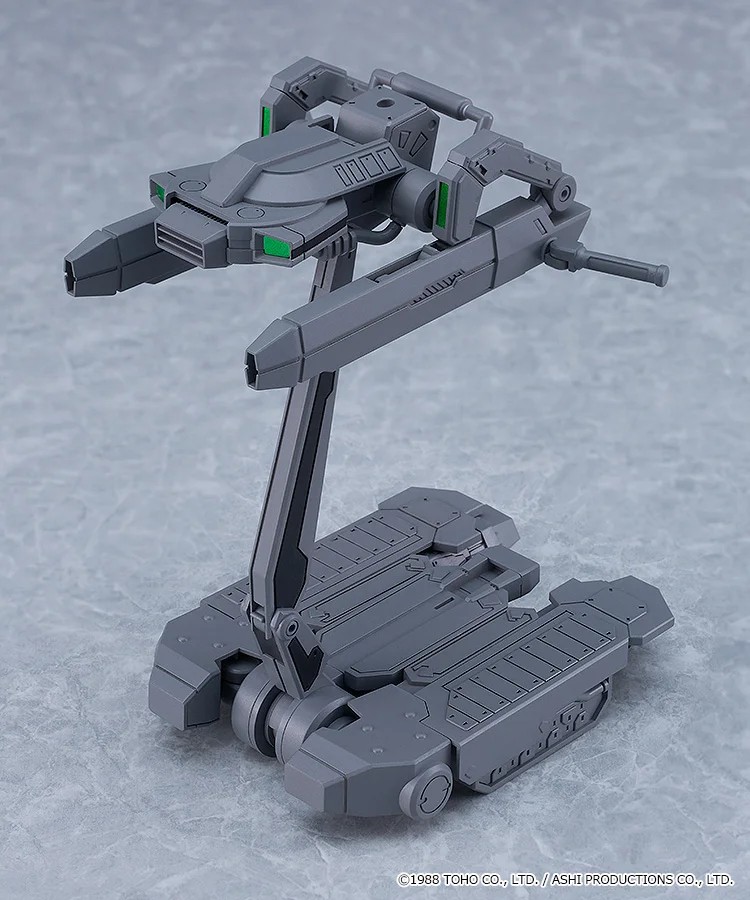 "Pre-Order" PLAMAX Artistic Arrange Anice Farm Sonic Weapon Set