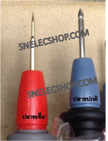 สายมิเตอร์เข็ม อย่างดี 20A 1000V