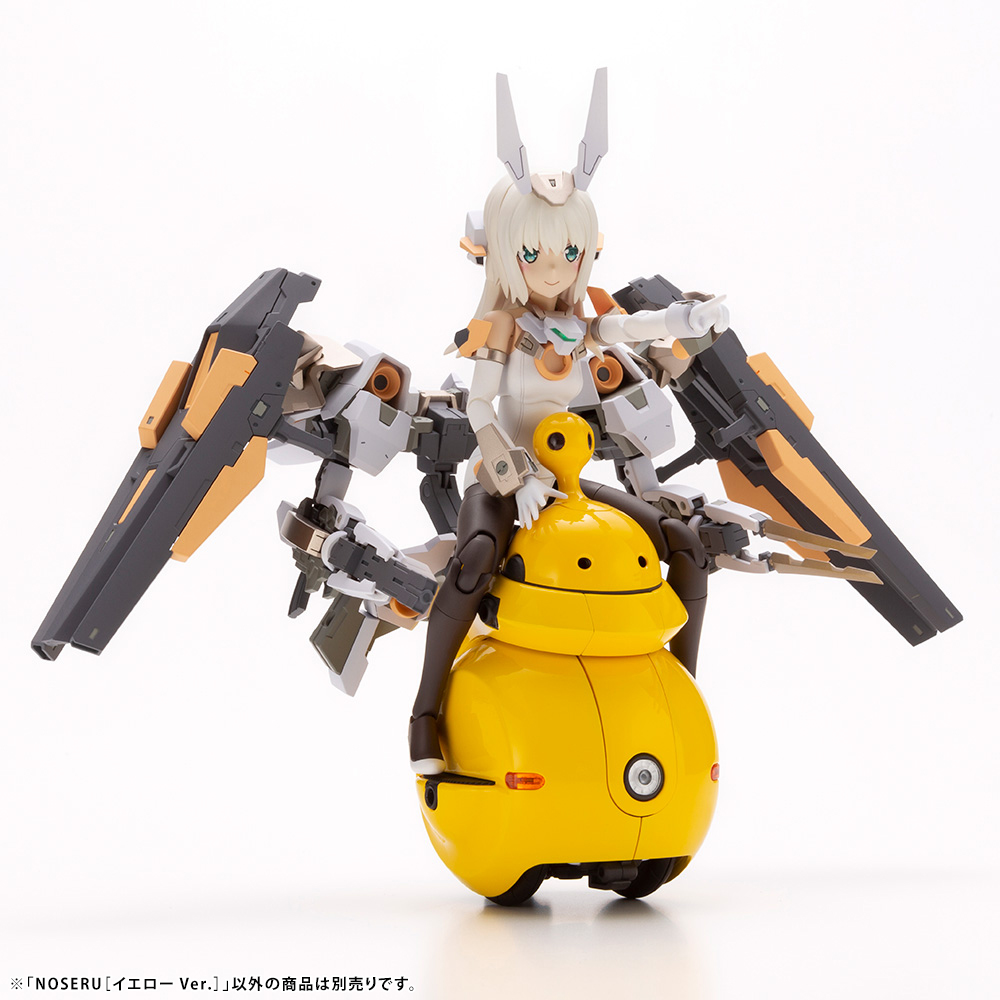 "Pre-Order" Kotobukiya 1/12 NOSERU [Yellow Ver.]