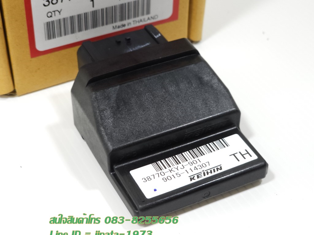 (CBR 250 R) กล่อง ECM Honda CBR 250 R แท้
