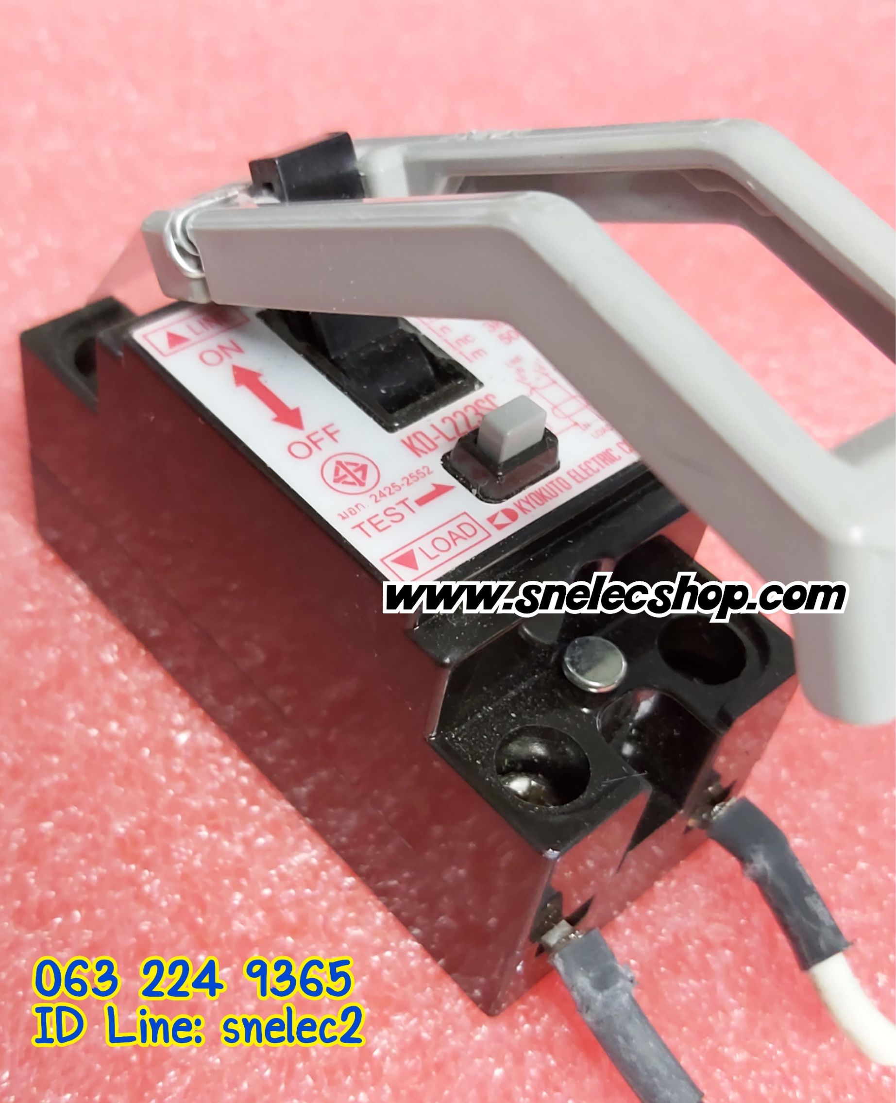 KYOKUTO เบรคเกอร์กันดูด ELCB 2P 30A รุ่น KD-L223SC Safety breaker เบรกเกอร์เคียวกุโตะ กันดูด มือสองของถอด