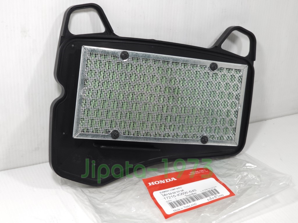 (Wave 110 i) ชุดแผ่นกรองอากาศ Honda Wave 110 i แท้