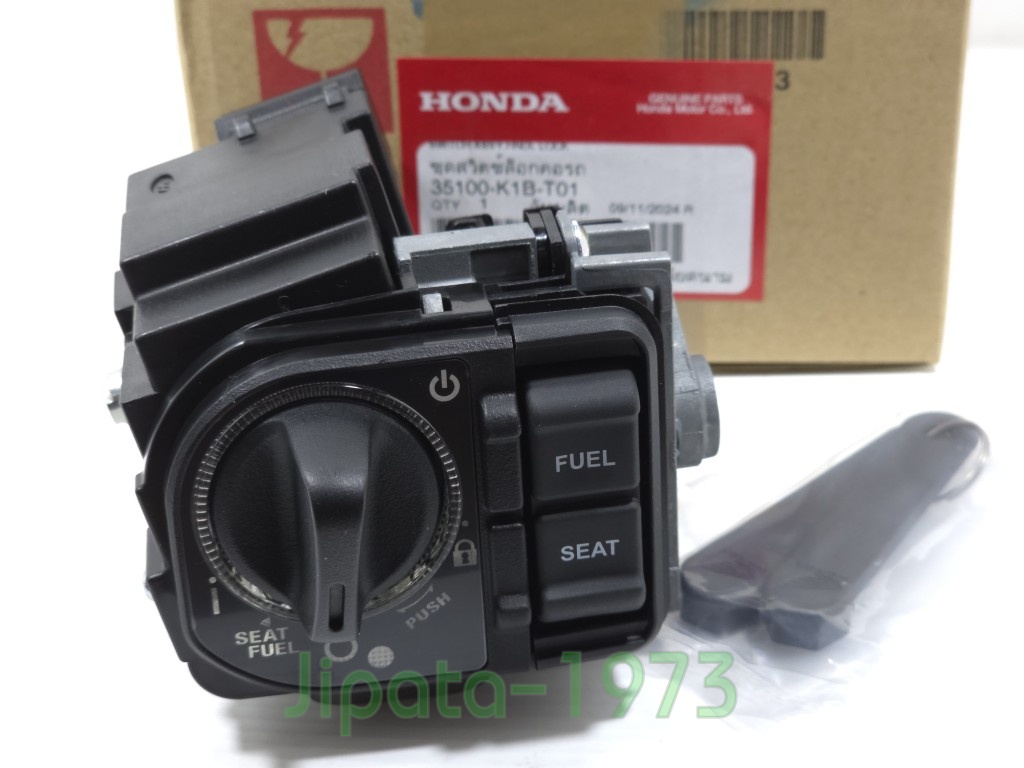 (Forza 350) ชุดสวิทช์กุญแจ Honda Forza 350 แท้