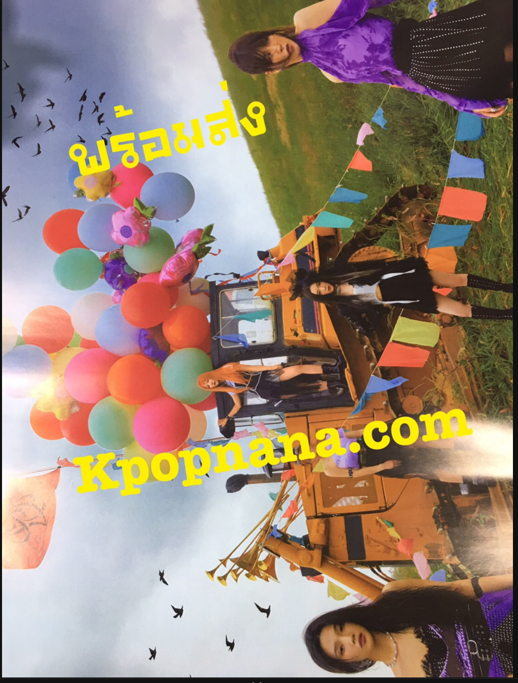 Red Velvet - Mini Album Vol.6 [Queendom] โปสเตอร์ แบบ ที่ 2 พร้อมส่ง + กระบอกโปสเตอร์