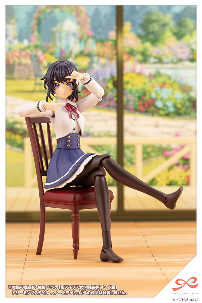 Sousai Shojo Teien 1/10 Ritsuka Saeki [St. Iris Girls' High School Winter Clothes] Dreaming Style Snow White
