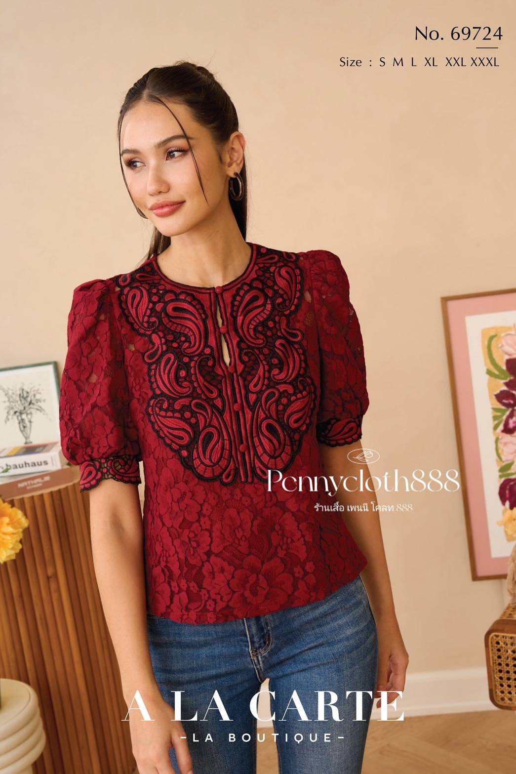 69724 เสื้อ A La Carte ลูกไม้คอร์ด คอกลม แต่งลูกไม้ แขนสั้น มีซับใน by PENNY CLOTH 888