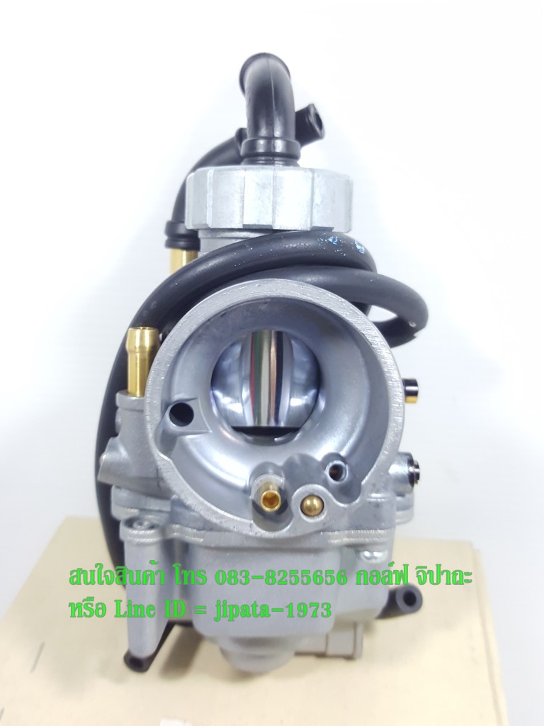 (Dash) ชุดคาร์บูเรเตอร์ Honda Dash 125 แท้