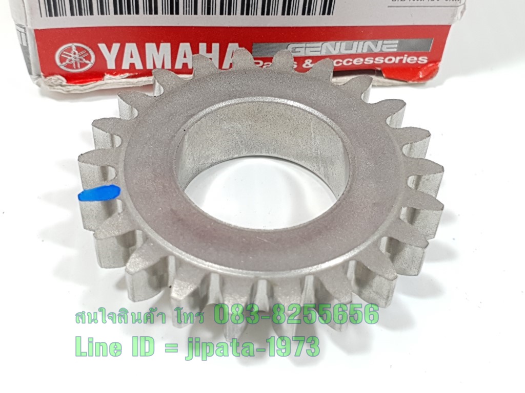 (Fino) เฟืองข้างข้อเหวี่ยง ด้านขวา Yamaha Fino 115,Mio 115 แท้
