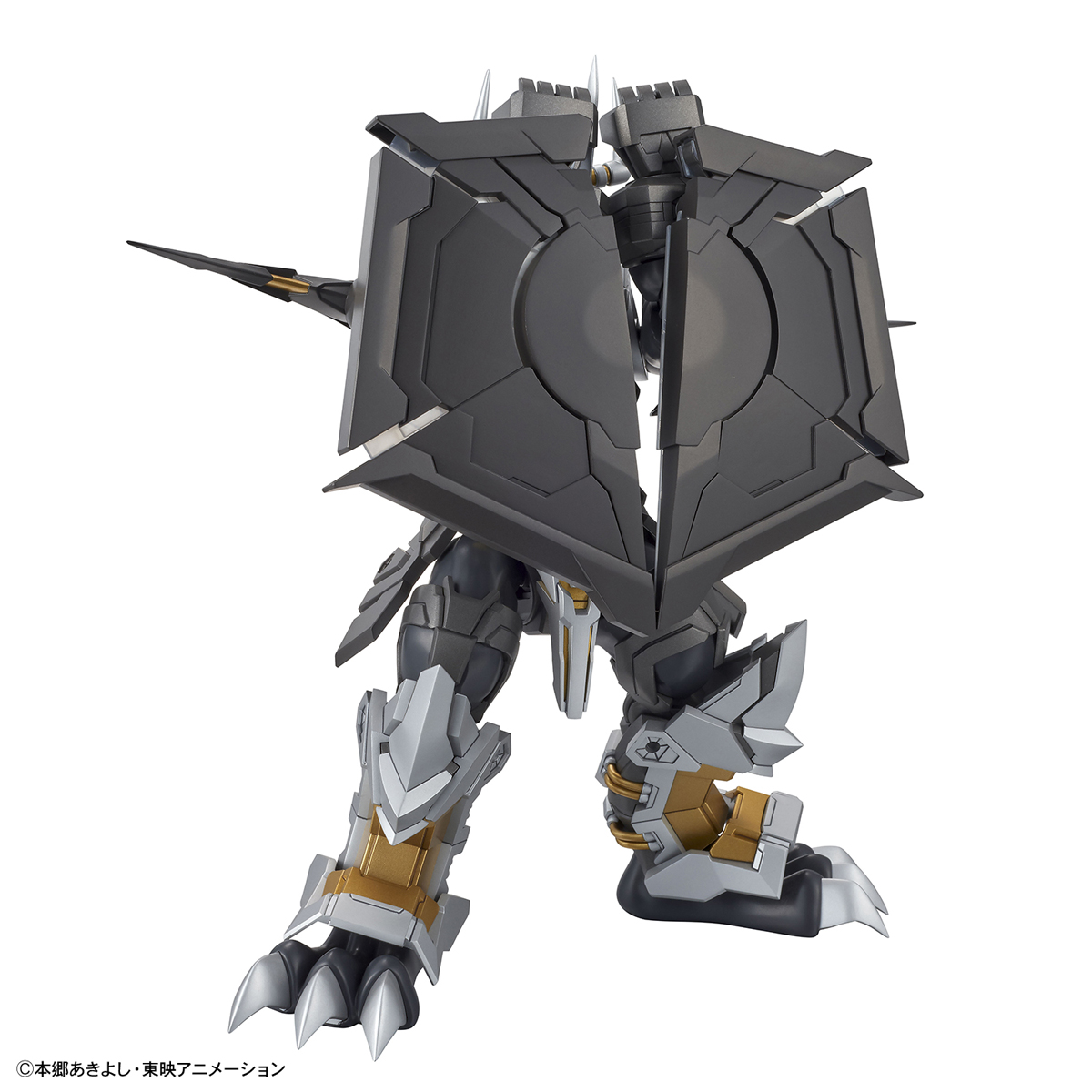 Figure-rise Standard Black Wargreymon (Amplified)