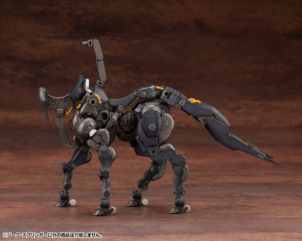 "Pre-Order" Hexa Gear 1/24 Sieg Springer