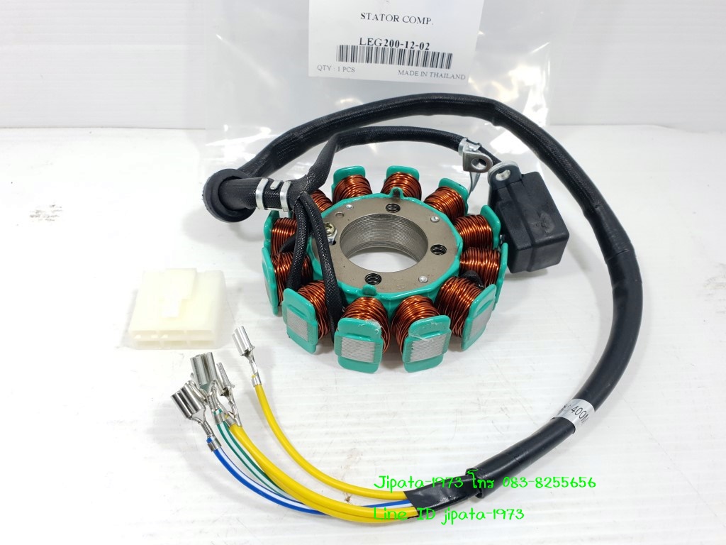 (Legend 200) ชุดฟินคอล์ย GPX Legend 200 แท้