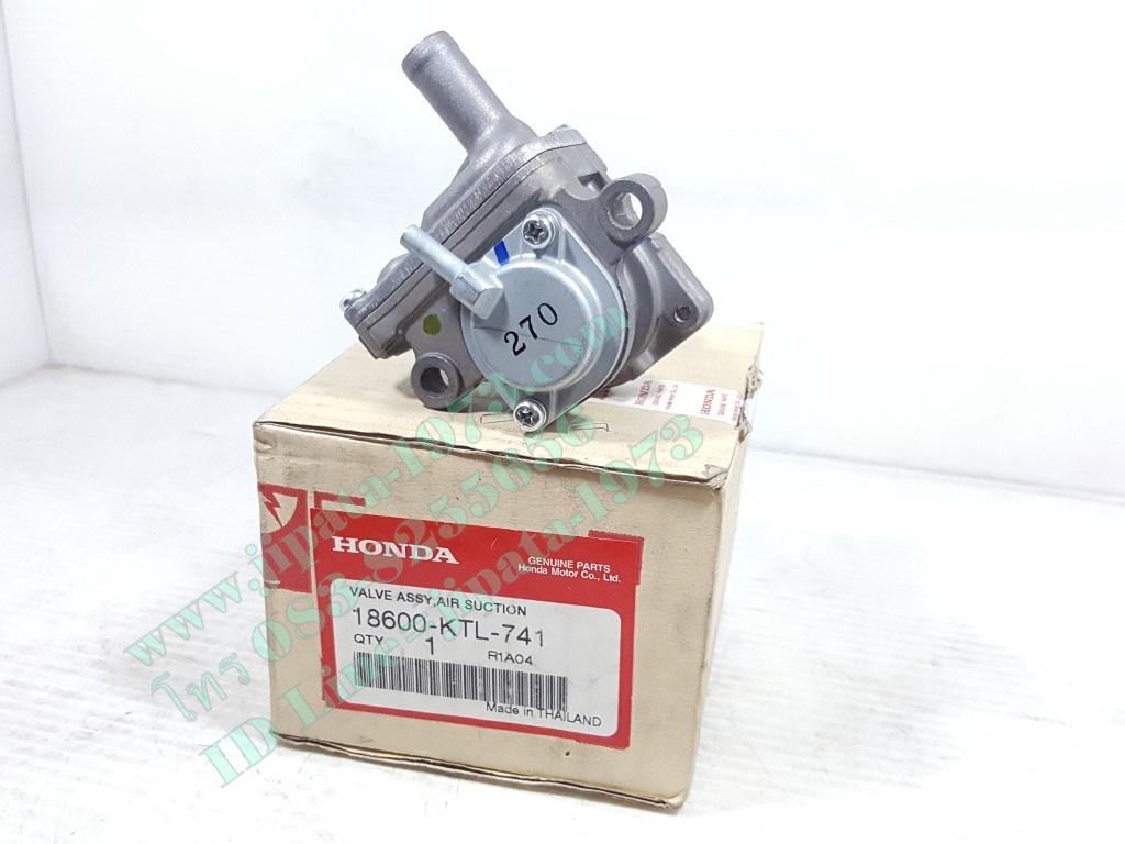 (Wave 100 S) ชุดวาล์วตัดอากาศ Honda Wave 100S ปี 2005 แท้